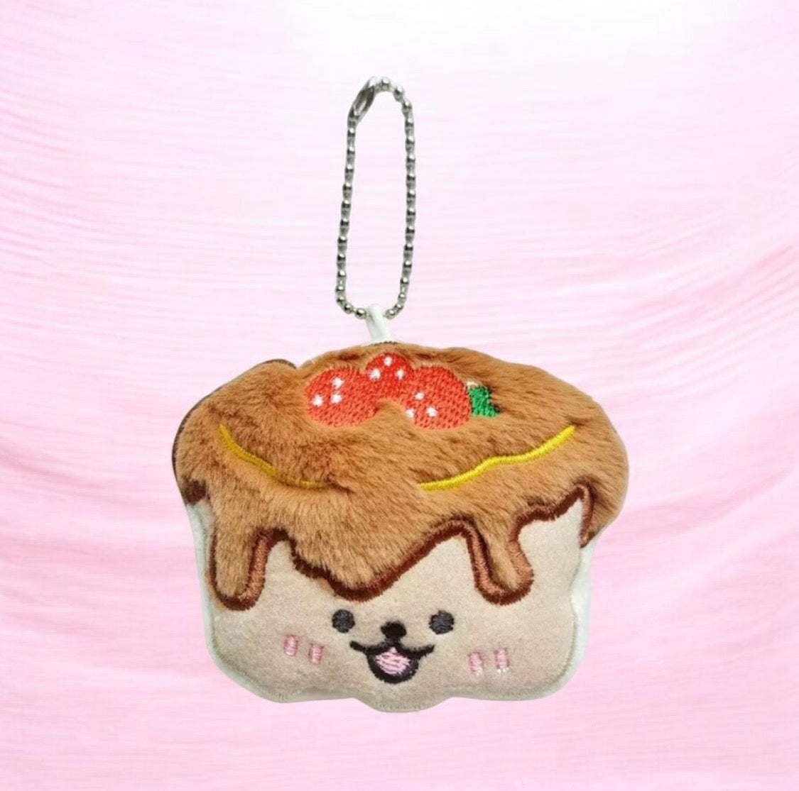 PLUSH BREAN KEYCHAIN